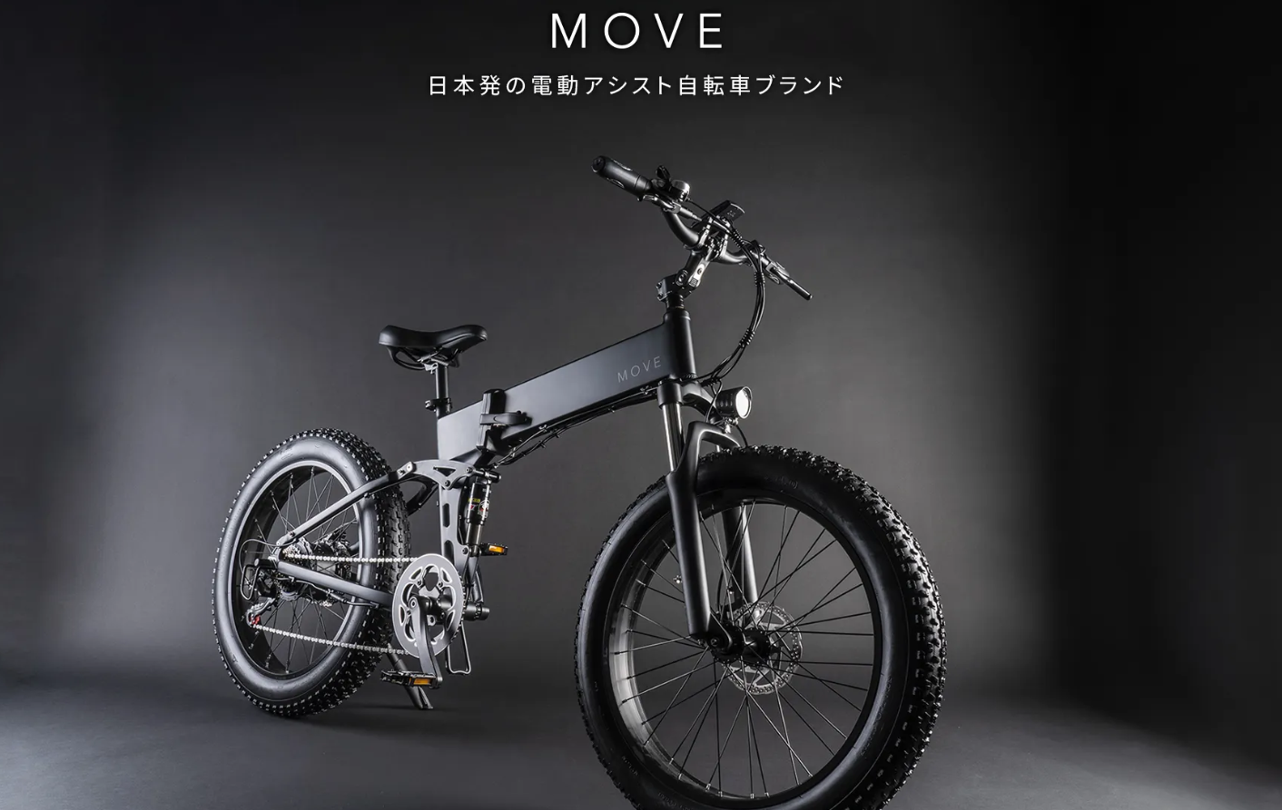 YADEA